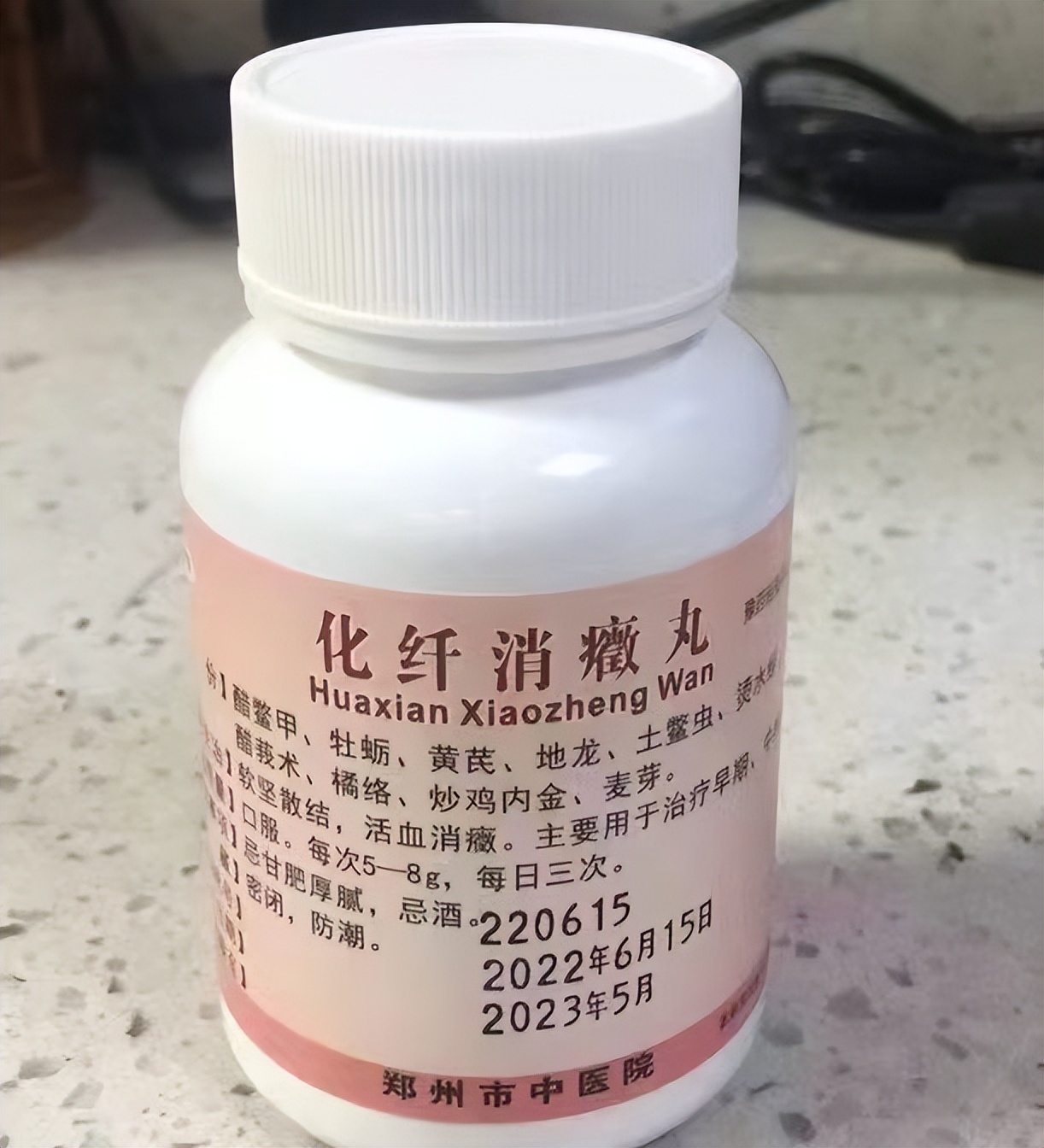 中医看病特别讲究辨证论治,中医慢病快治