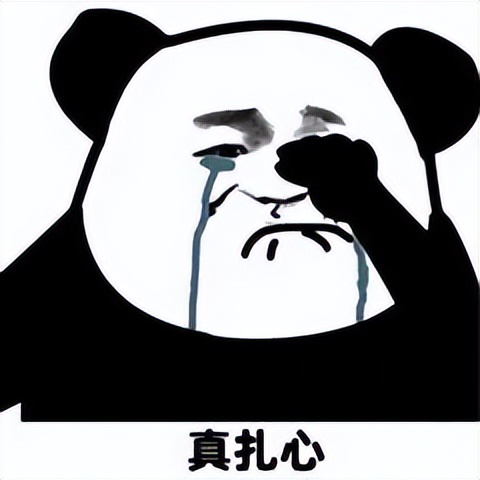 迟到后的正确沟通,迟到了该用什么方法来解决