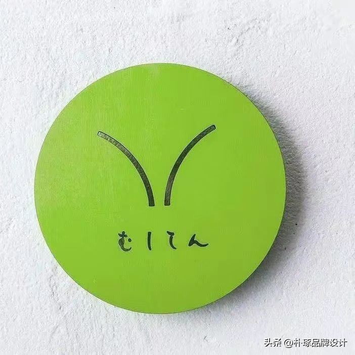 30款创意logo设计,简约而有深意的logo