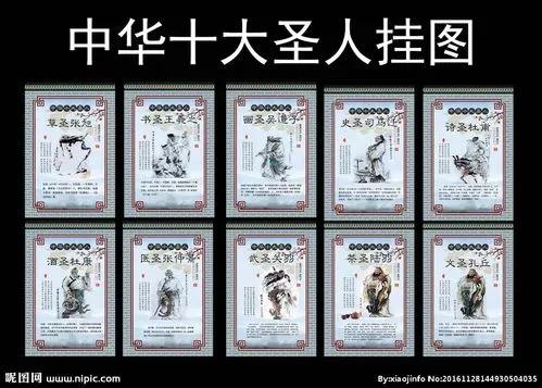 盘点众人点评司马南,司马南点评司马南