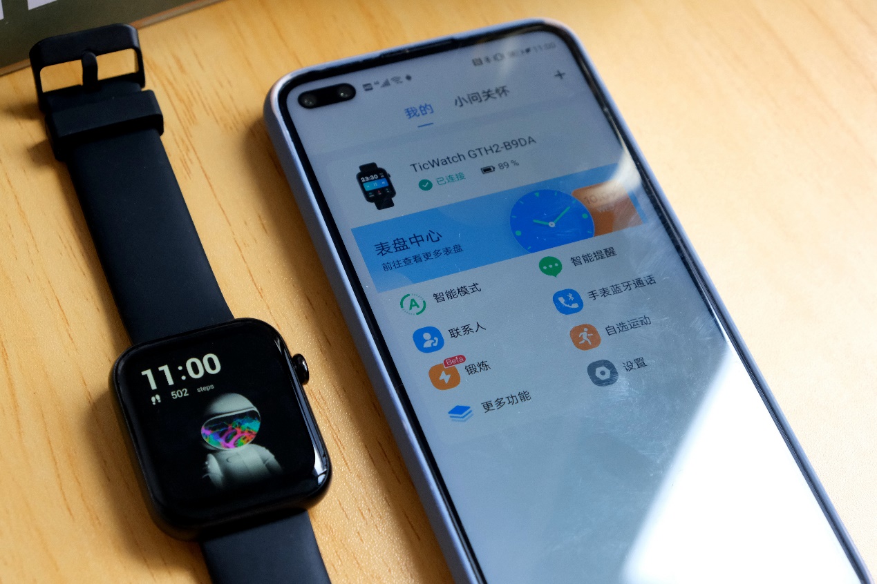 ticwatchgth2手表,ticwatchgth2智能手表可以游泳吗