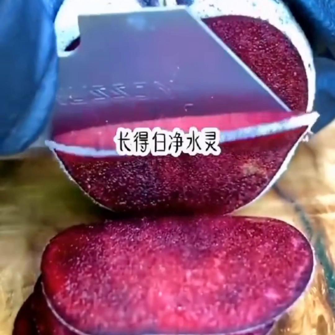 ?名《拐卖得妇女》@DOU+小助手