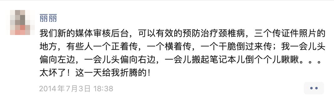上海字节跳动国际化实习生,浙江字节跳动研发类实习生