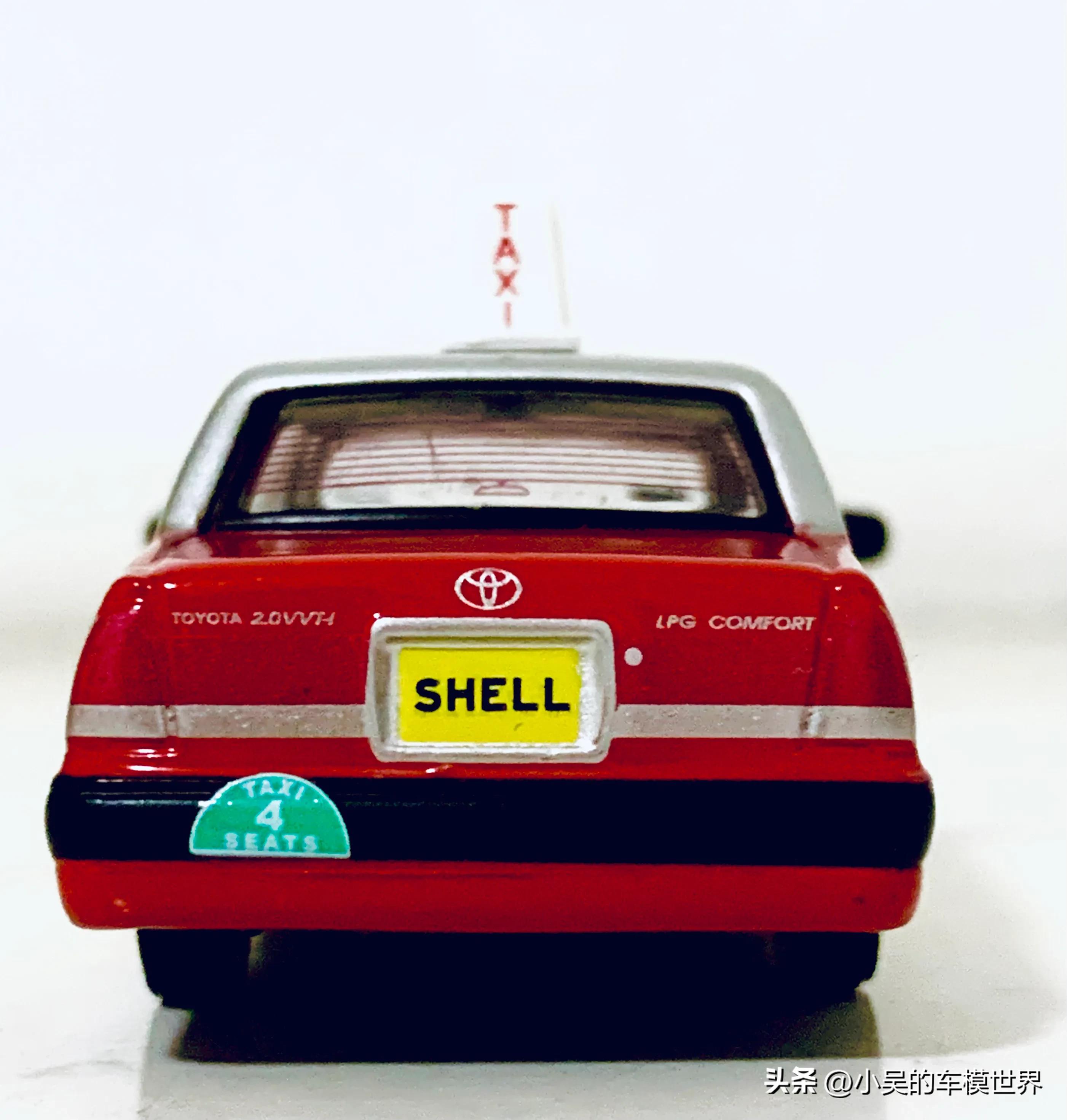 香港灵魂｜1/64TINY微影壳牌限定-丰田CrownComfort壳牌广告的士