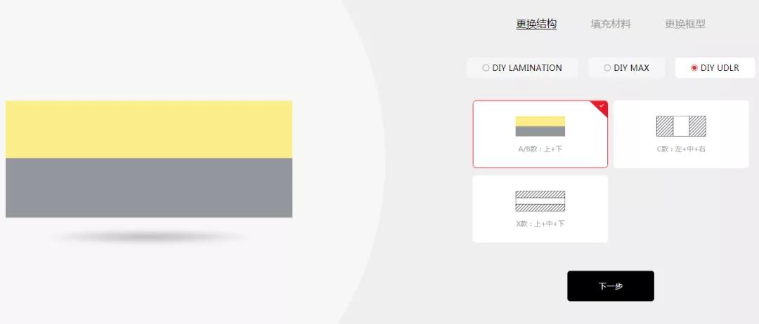 眼镜人の颜色挑战：今天来玩个有颜色的游戏