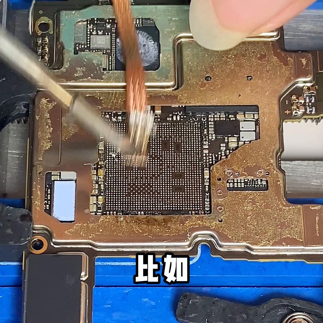 骁龙888老是自动重启,一加骁龙888