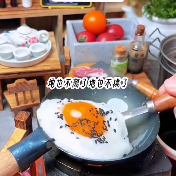 dou+小助手,dou+好生意