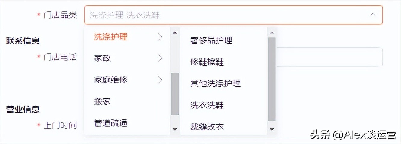 美团点评对于门店运营的作用,美团商家做推广怎样看得出来