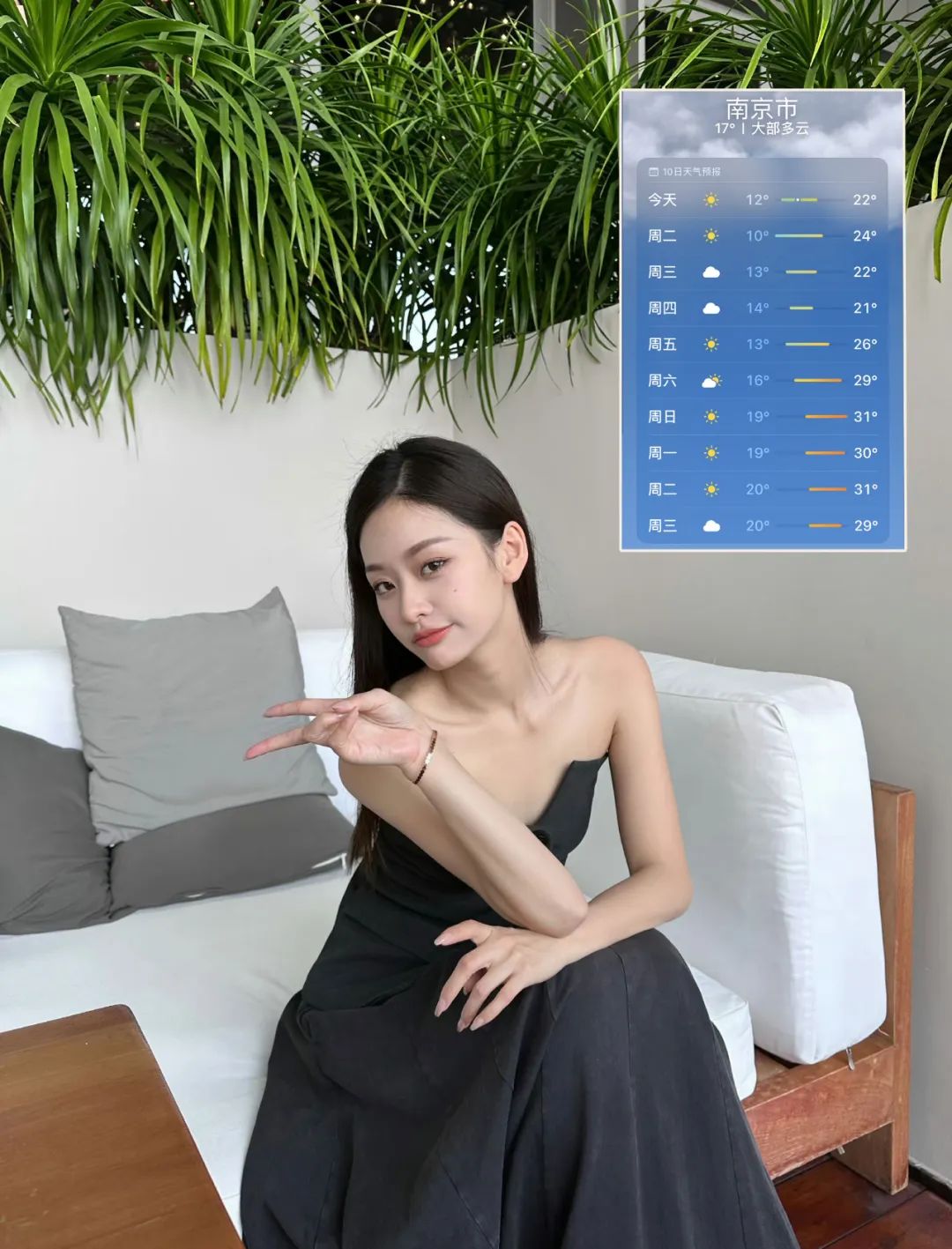 夏日清凉好物推荐测评,夏季清凉好物推荐排行榜前100名