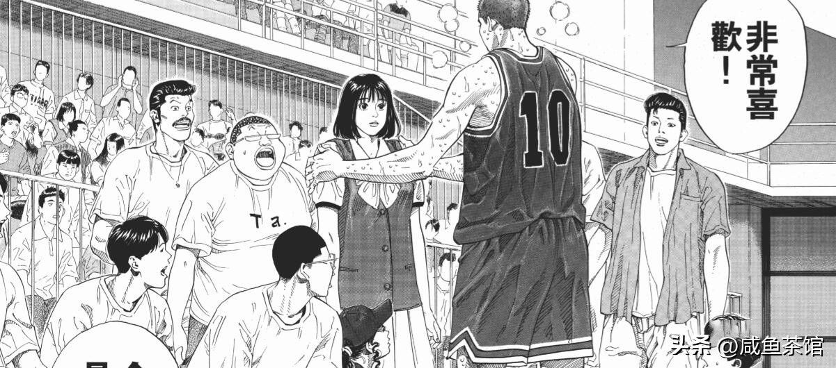 灌篮高手最光荣的时刻樱木花道,灌篮高手剧情排行榜