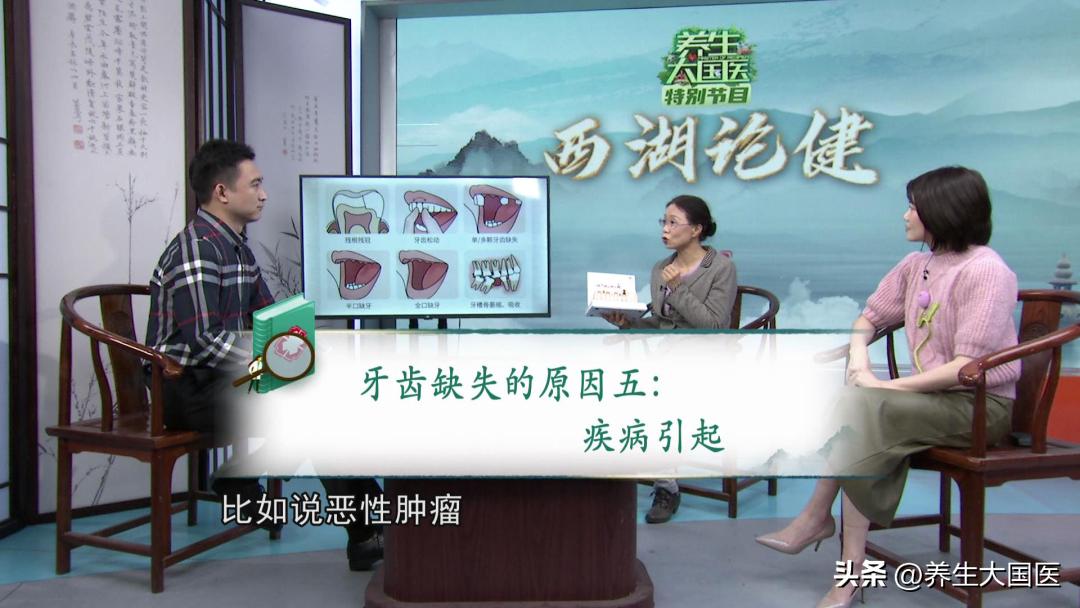 牙齿过早坏了怎么办,牙齿过早衰老是哪里出问题了