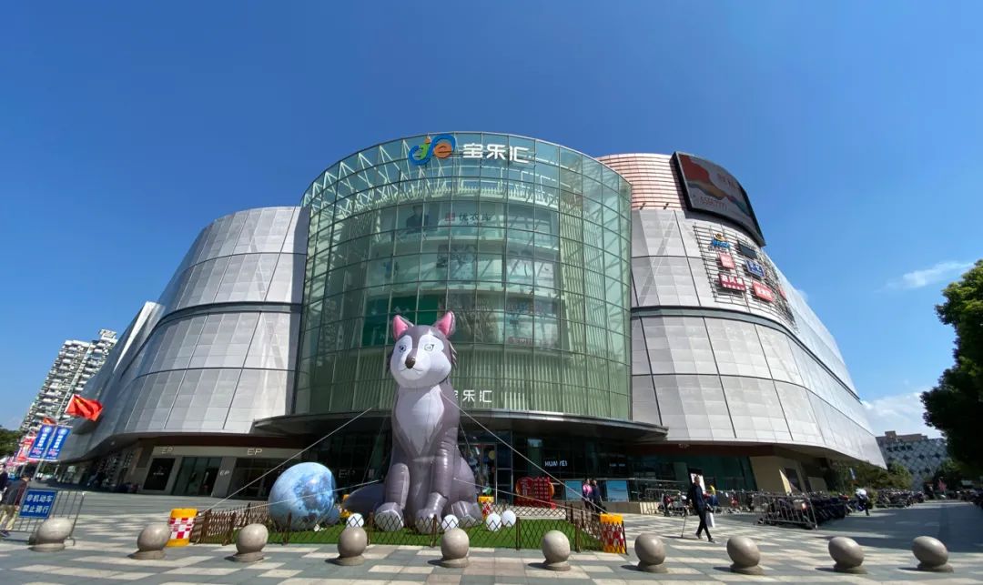 商圈分析报告和示意图,周围商圈发展分析报告