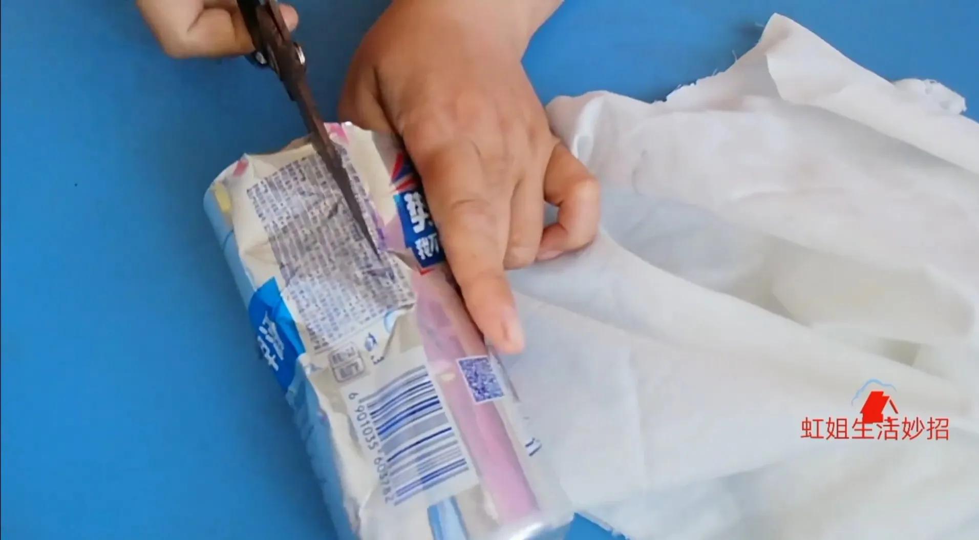 小剪刀不快用什么妙招,生活实用小妙招磨剪刀