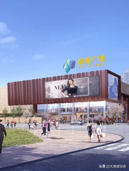 焕新城南智慧人居,丰南晶海广场最新消息