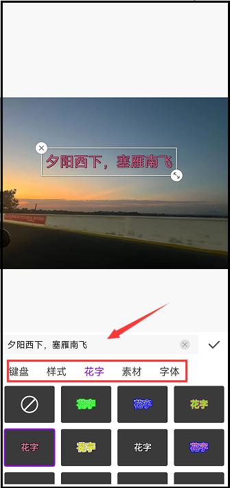 修改图片上的文字用什么软件,有水印的图片上的文字怎么修改