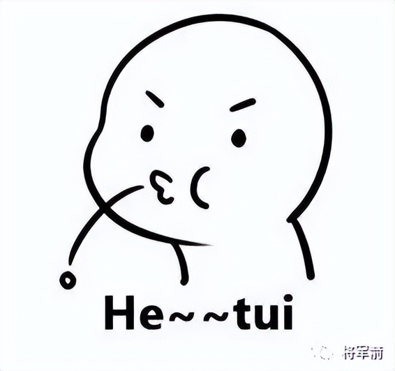 恒大财富啥时候开始兑付,恒大财富被立案会兑付吗