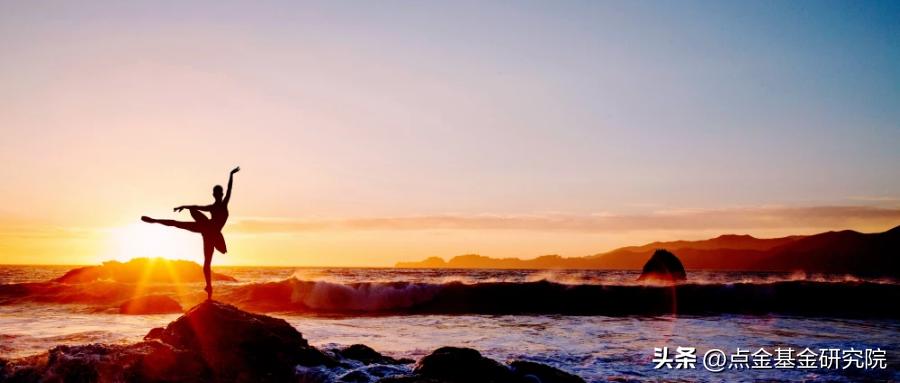 当前A股似2012年尾部关键时，均衡大佬直言将增强组合“进攻性”