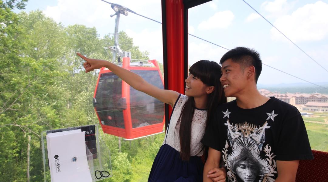 中国旅游日活动是什么,中国旅游日美好出行季