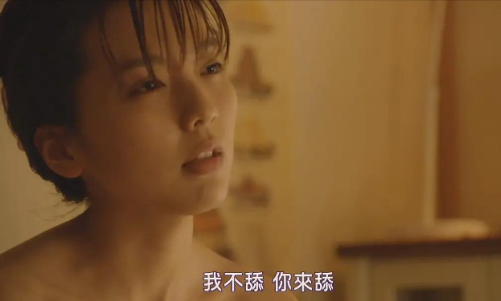 世界杯男足高颜值太太团,日本男足太太团亚洲杯