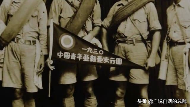 一段土澳人的传说,澳大利亚土著人的传说