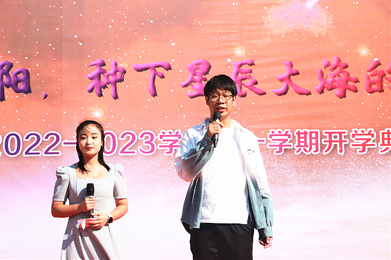 合肥市第四十八中学2021届,合肥市第四十八中学本部2020级18班