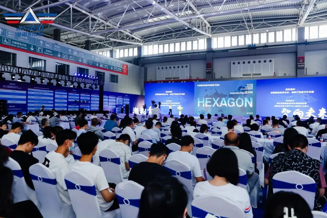 青岛国际智能机床展,青岛机床展2023国际品牌