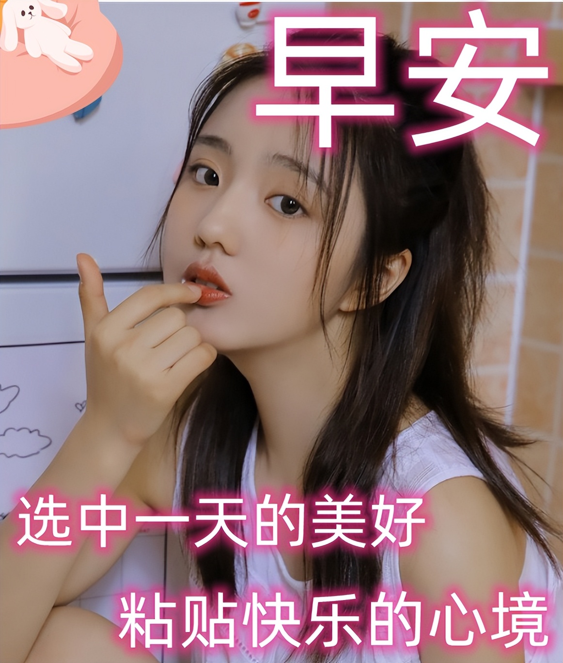 经典早安心语语录大集合36句,经典早安心语语录集锦55条