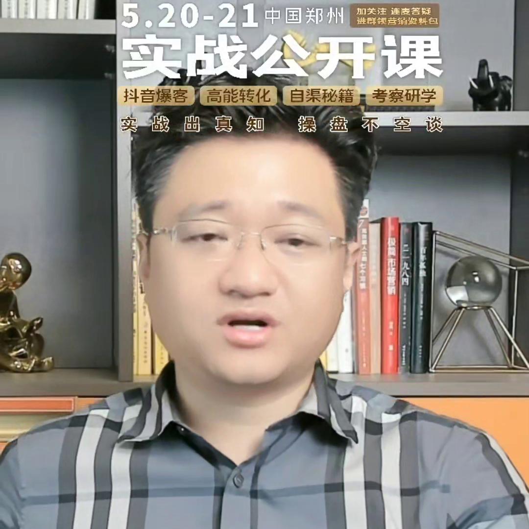 为什么不能乱降价,断崖式降价真实原因