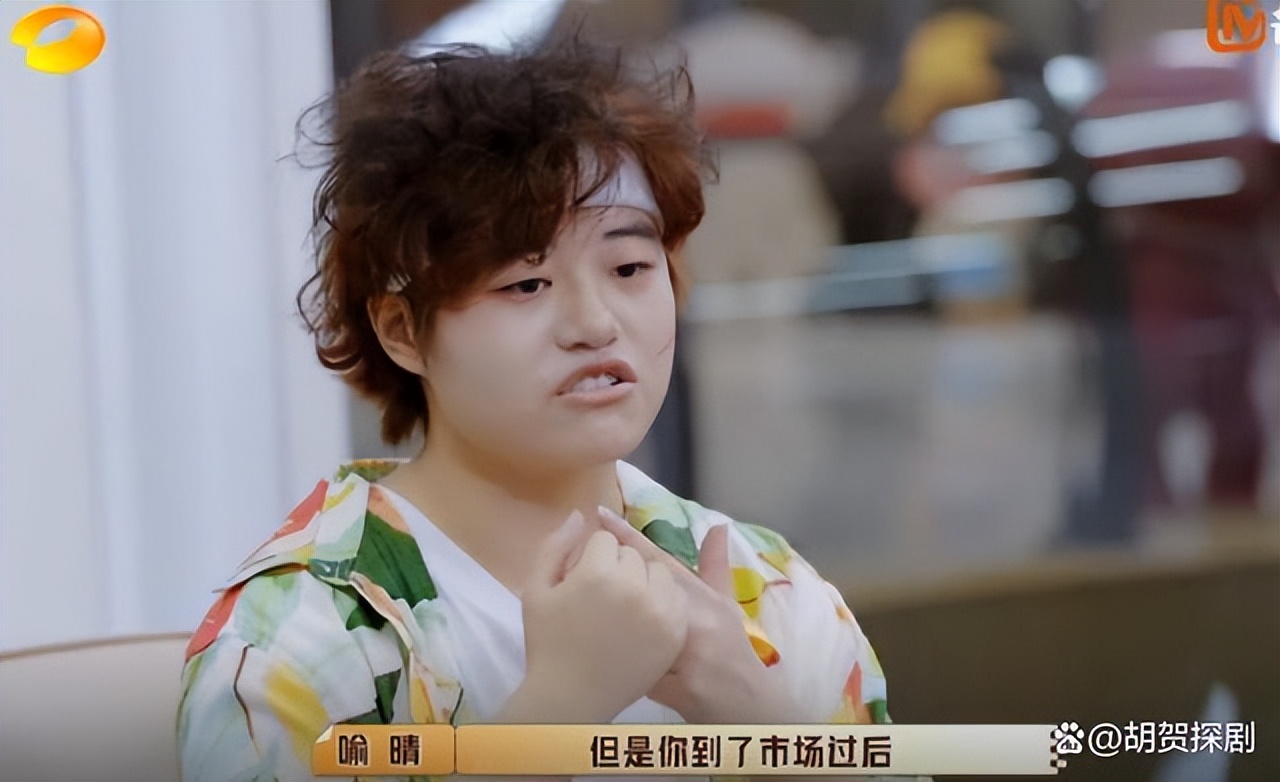 职场真人秀00后整顿职场,综艺说00后整顿职场