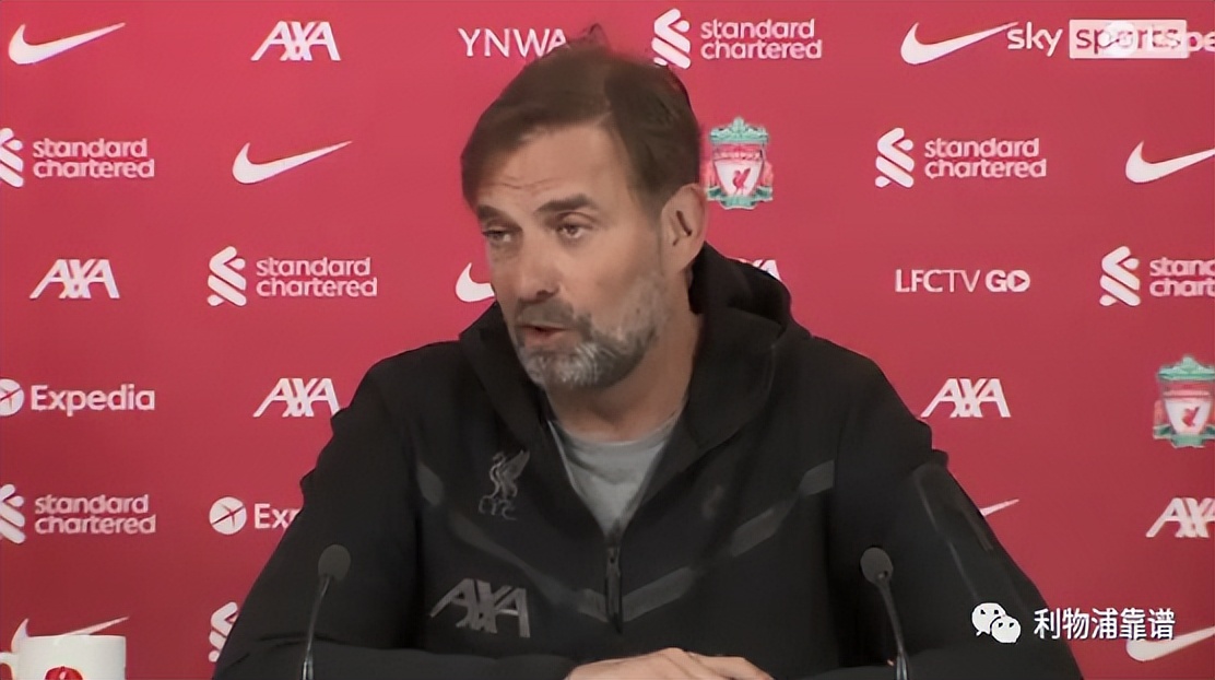 利物浦欧冠决赛被淘汰却还是庆祝,利物浦欧冠决赛失利几次