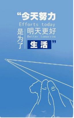 流水记录怎么查,怎么才算流水记录