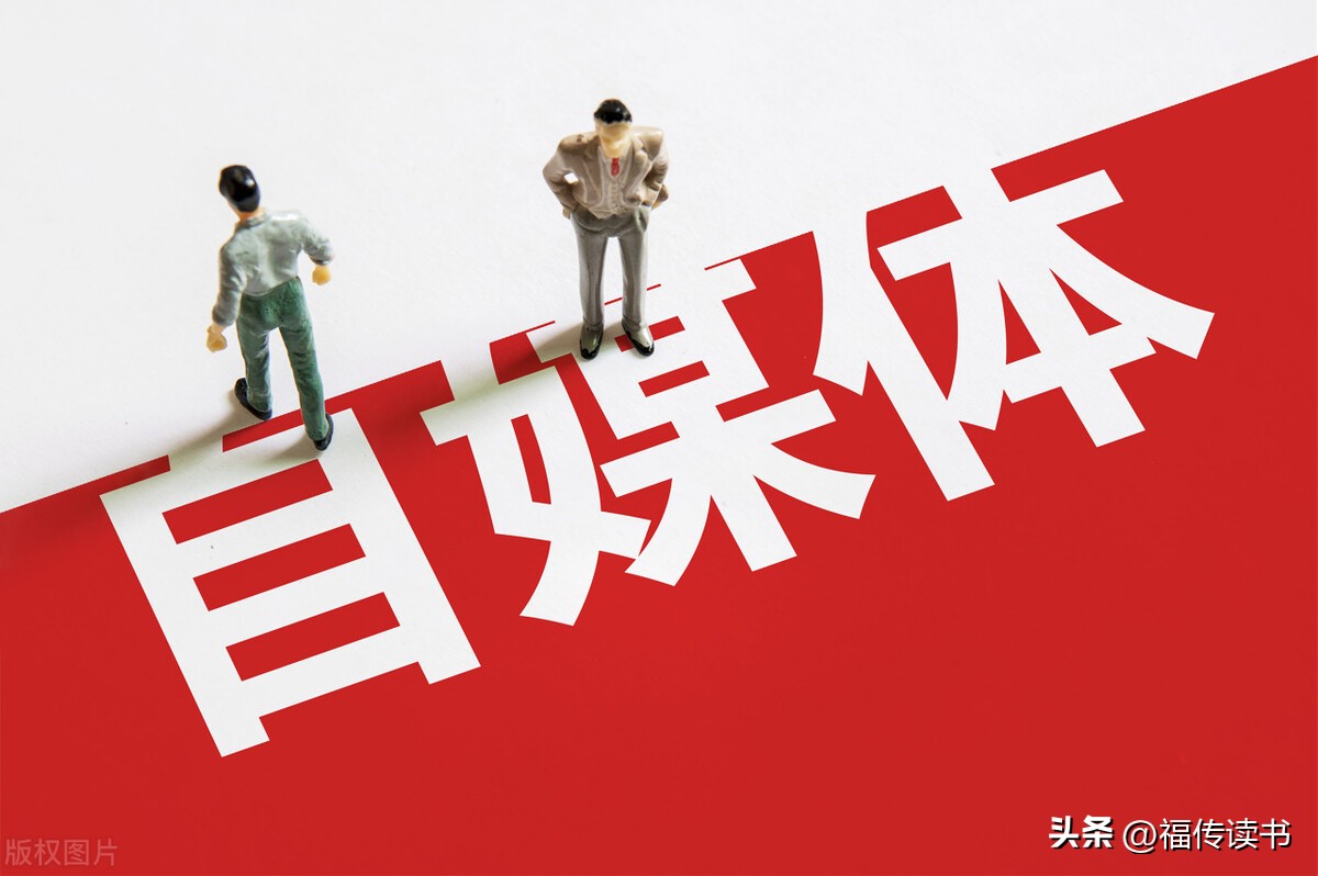 做公众号月入多少,自己运营公众号能卖多少钱