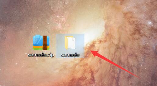 文件压缩包打不开？网上解压还要钱？教你一招，免费又高效！
