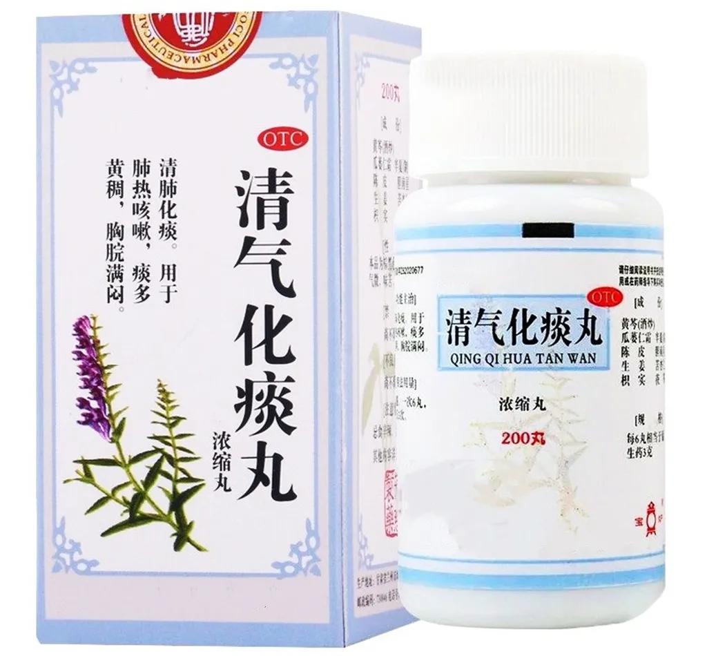 3药清肺泻火，化痰止咳，抗炎平喘，改善肺功能，慢阻肺的福音