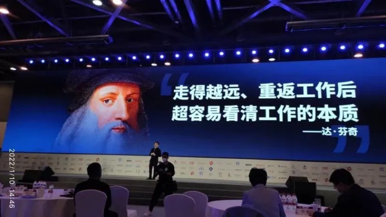 杭州新春展,杭州第四届展会