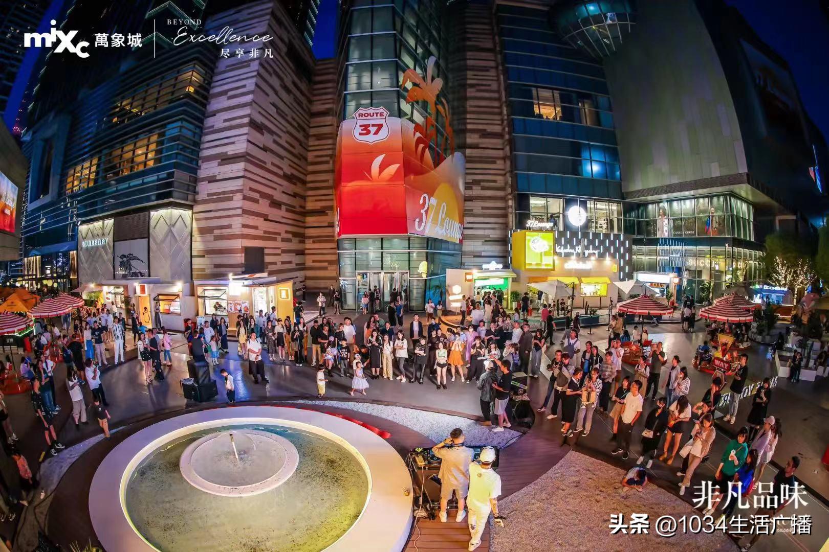 和平夏日打卡景点,沈阳和平区休闲娱乐