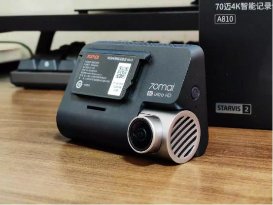 70迈行车记录仪a810,4k120帧行车记录仪评测