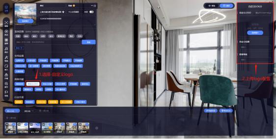 0基础vr编程教学,零基础学vr全景拍摄
