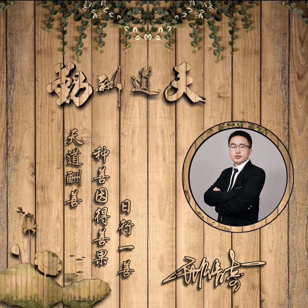 2022独一无二的微信头像霸气好看,2022年个性的微信头像励志