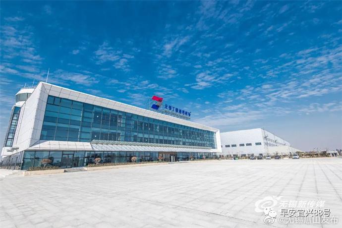 宜兴谁将拥有第一架私人飞机？