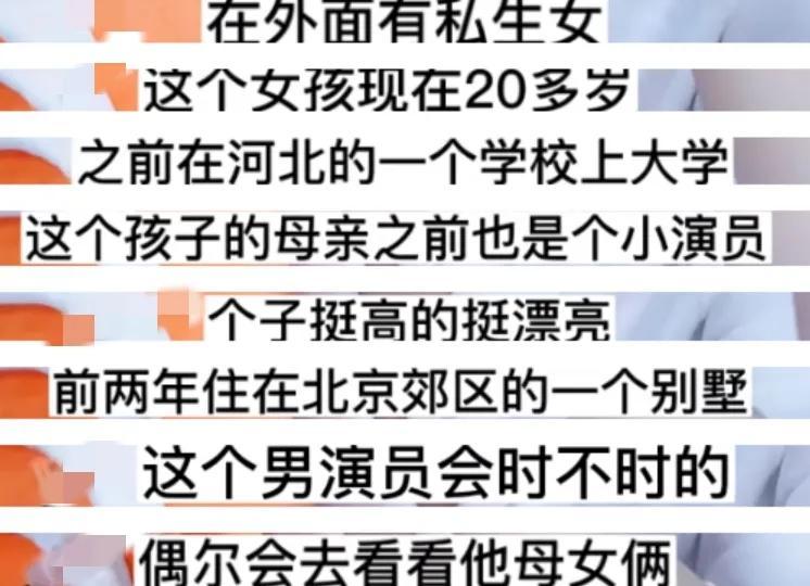 一天4个瓜，个个毁三观，“妻妾成群”，喜欢多人运动