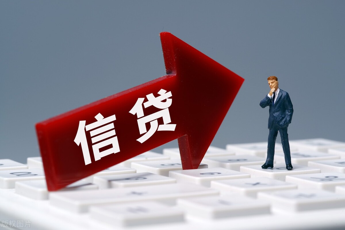 支付宝晚点付是什么？超小额*款贷**，花呗和备用金结合版