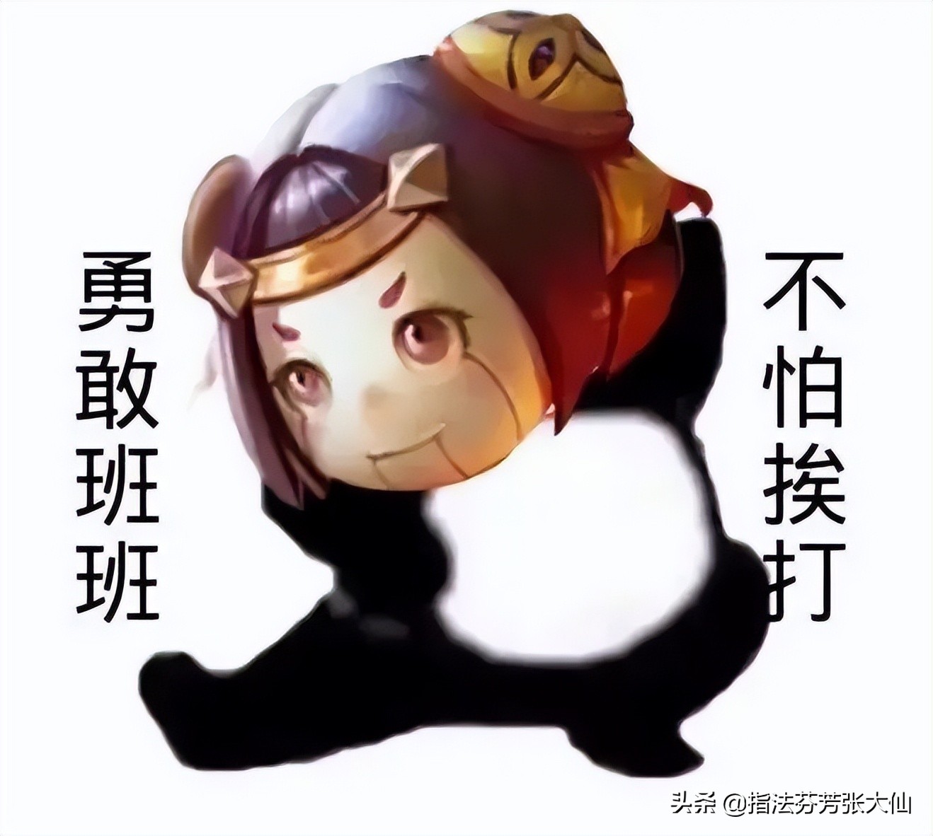 王者荣耀联名柯南皮肤,王者联名皮肤