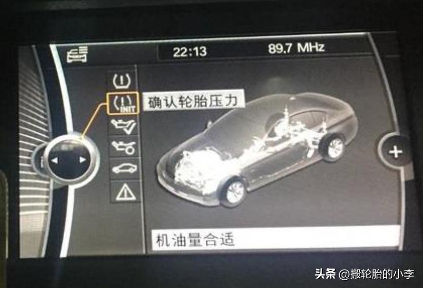 宝马胎压报警复原,宝马胎压报警系统重置怎么操作