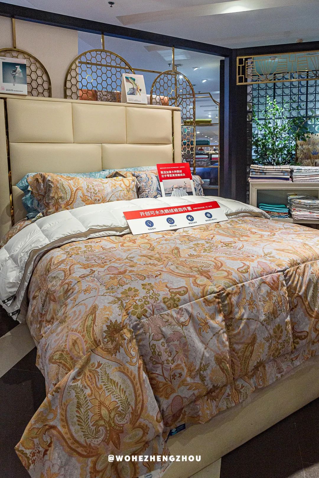 丹尼斯百货赠券,丹尼斯百货人民店24周年庆