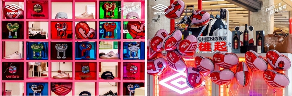 「茵」为热爱成都雄起umbro茵宝快闪活动空降成都