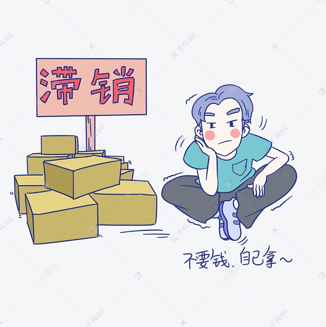 十年前种的树现在能卖多少钱,现在种树什么树值钱