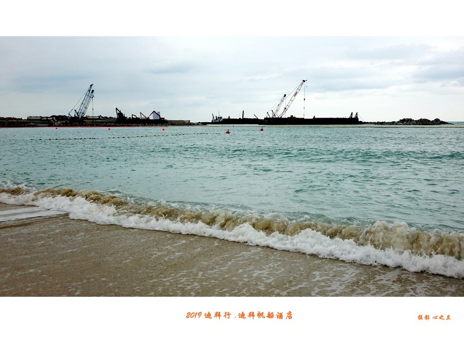 阿联酋迪拜帆船酒店自助餐,阿联酋迪拜旅游攻略酒店