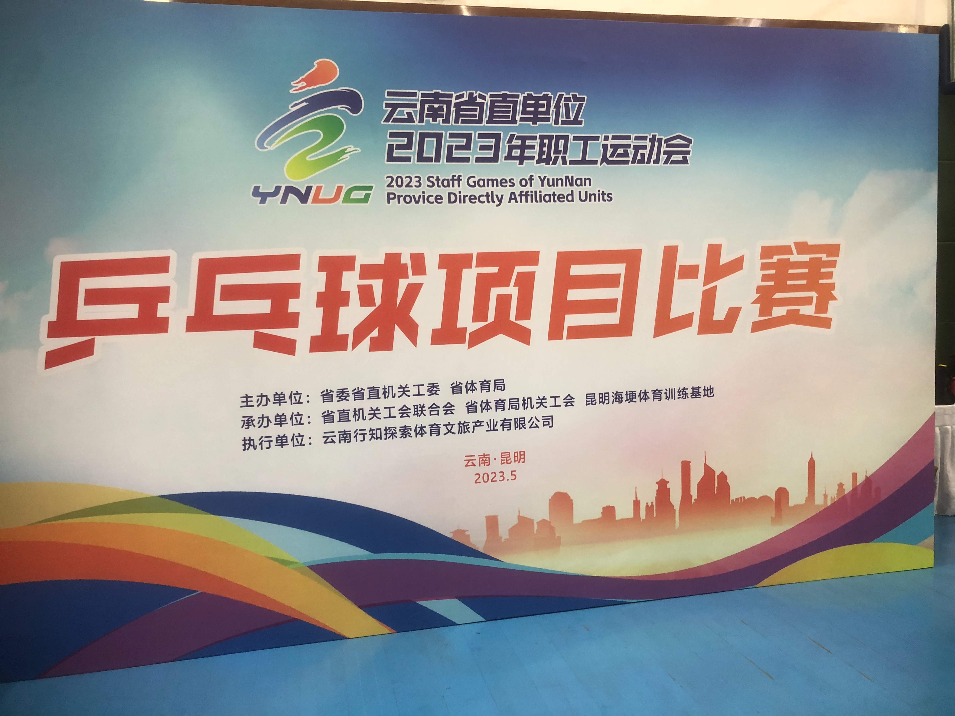 如何当好乒乓球比赛的场外指导？互相信任扬长避短控制节奏