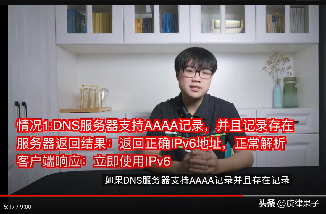 为什么开了ipv6反而慢,为什么ipv6的测试网址打不开